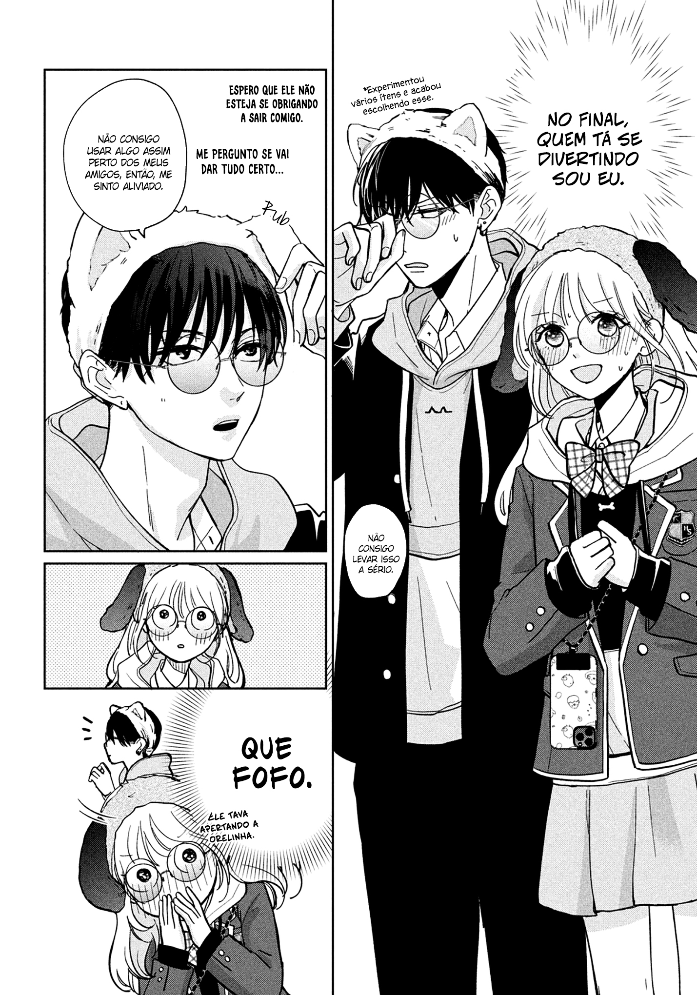 Okuremashite Seishun Vol. 1 Ch. 4 第7页