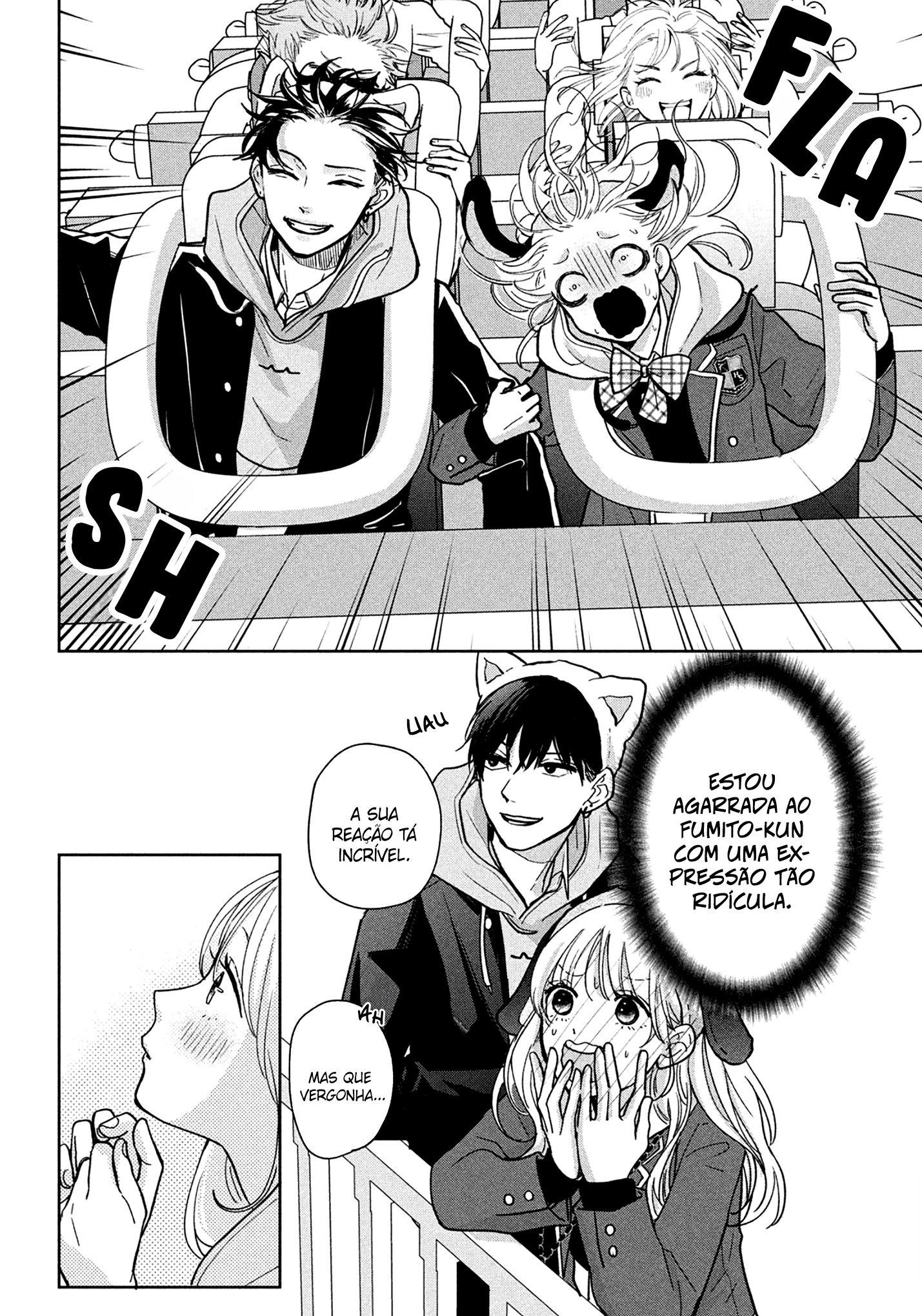 Okuremashite Seishun Vol. 1 Ch. 4 第9页