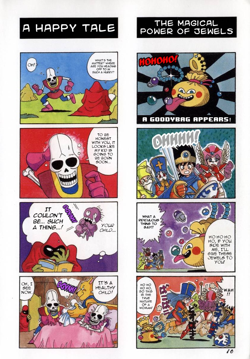 Dragon Quest 4Koma Manga Theater 第8页
