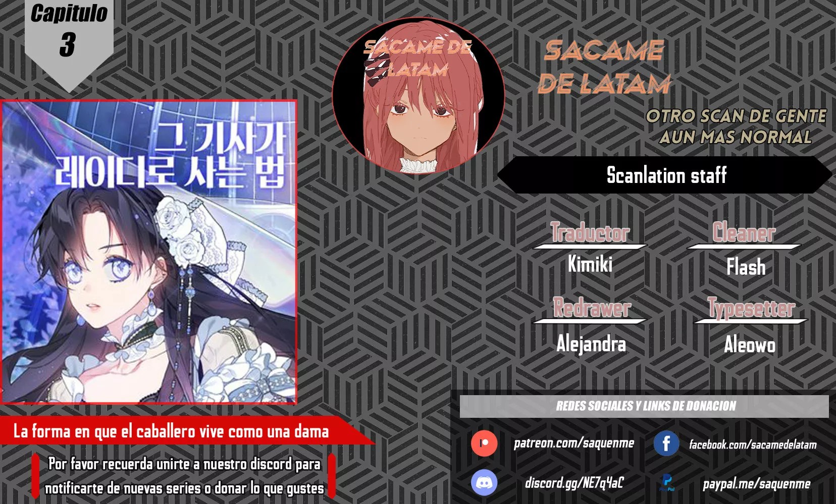 From a Knight to a Lady Vol. 1 Ch. 3 第1页