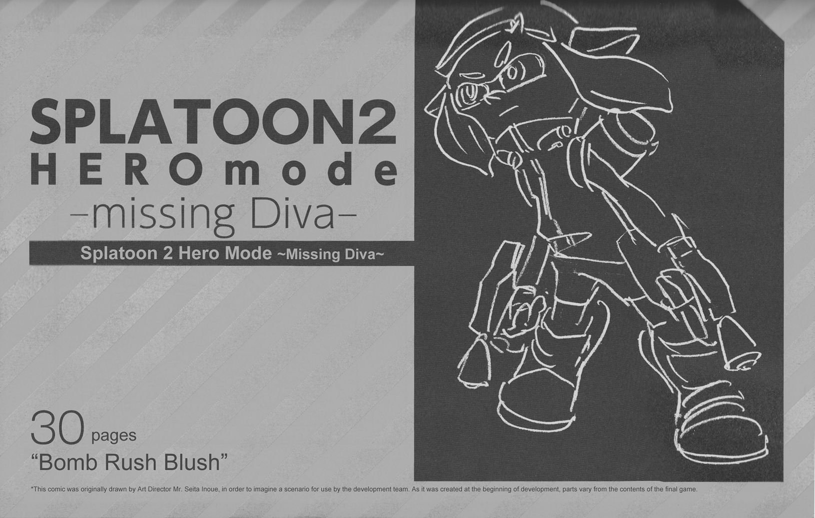Splatoon 2 Hero Mode ~Missing Diva~ Splatoon 2 Hero Mode ~A Pop-Star perdida~ 第1页