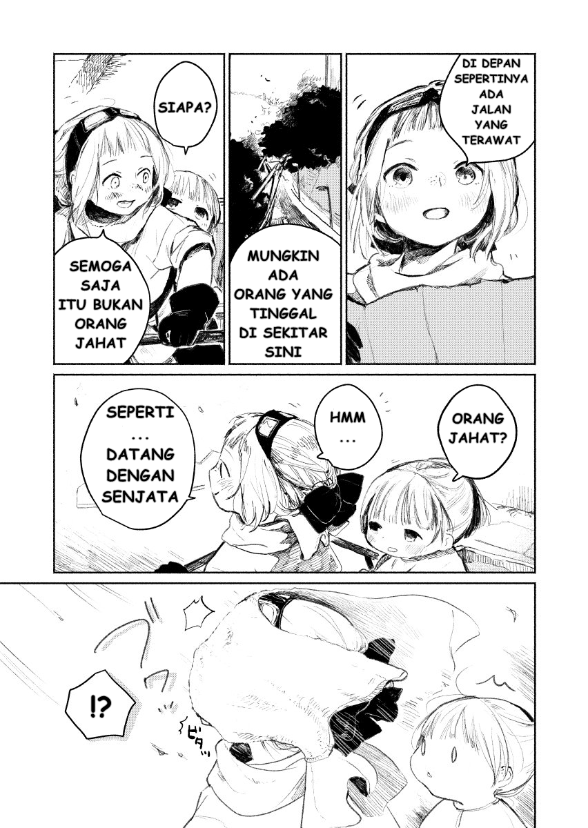 Shumatsu no Sadako-san Vol. 1 Ch. 2 第3页