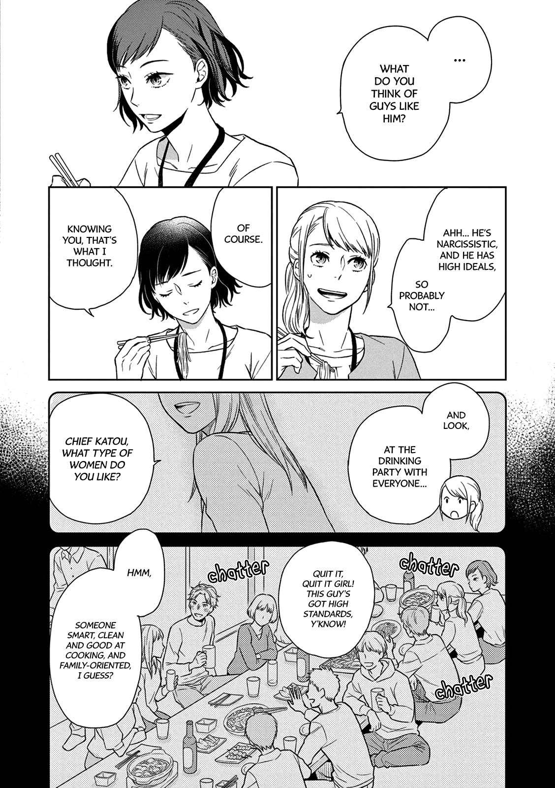 Hitoyo Hitoyoni Hitomigoro. Case by: Chief Katou 第14页