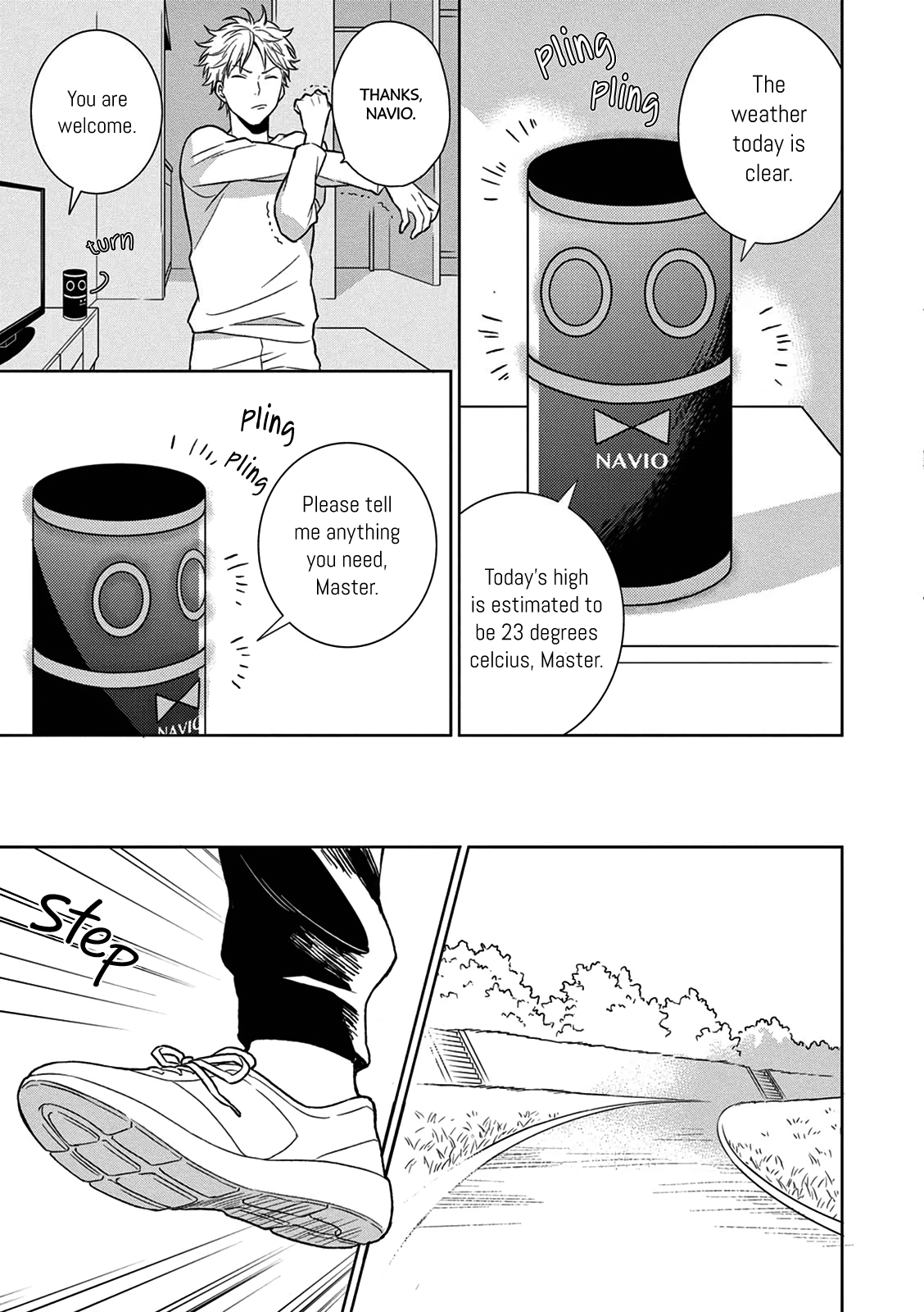 Hitoyo Hitoyoni Hitomigoro. Case by: Chief Katou 第3页