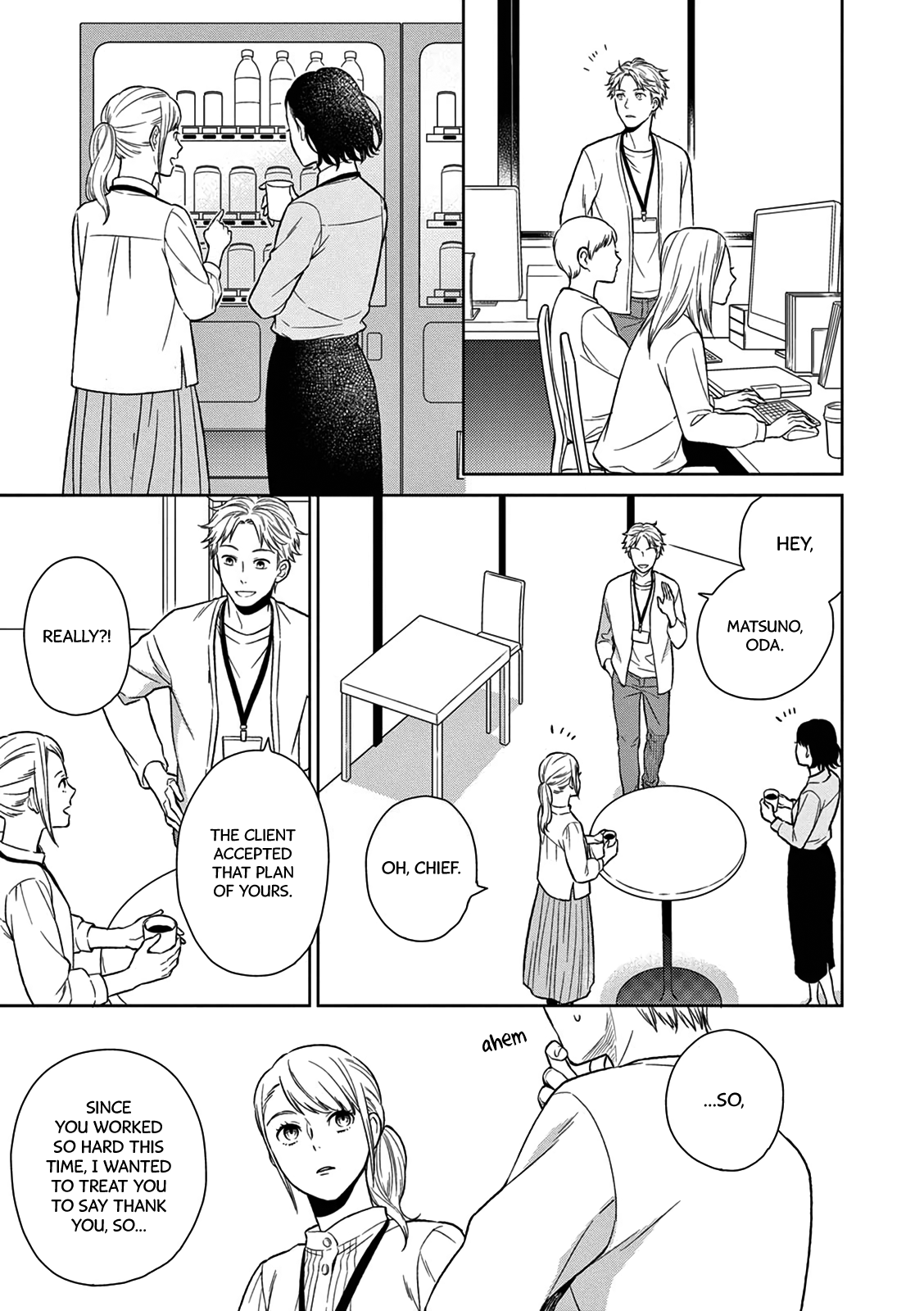 Hitoyo Hitoyoni Hitomigoro. Case by: Chief Katou 第21页