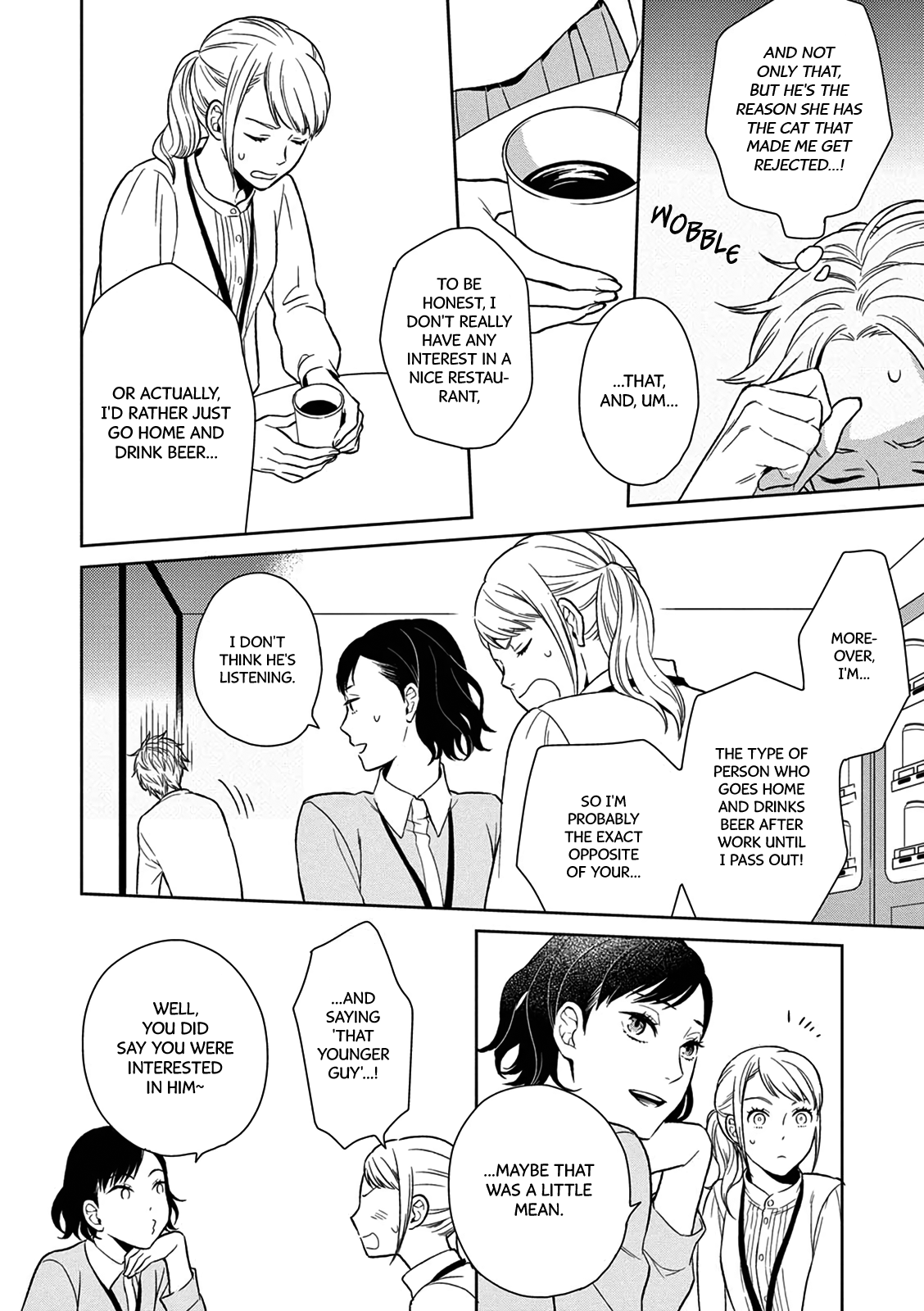 Hitoyo Hitoyoni Hitomigoro. Case by: Chief Katou 第24页