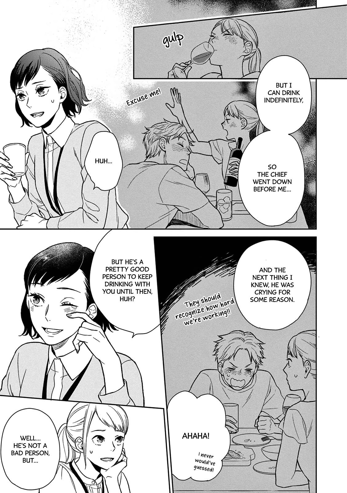 Hitoyo Hitoyoni Hitomigoro. Case by: Chief Katou 第27页