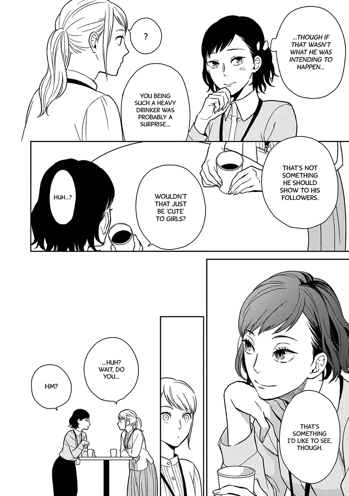 Hitoyo Hitoyoni Hitomigoro. Case by: Chief Katou 第28页