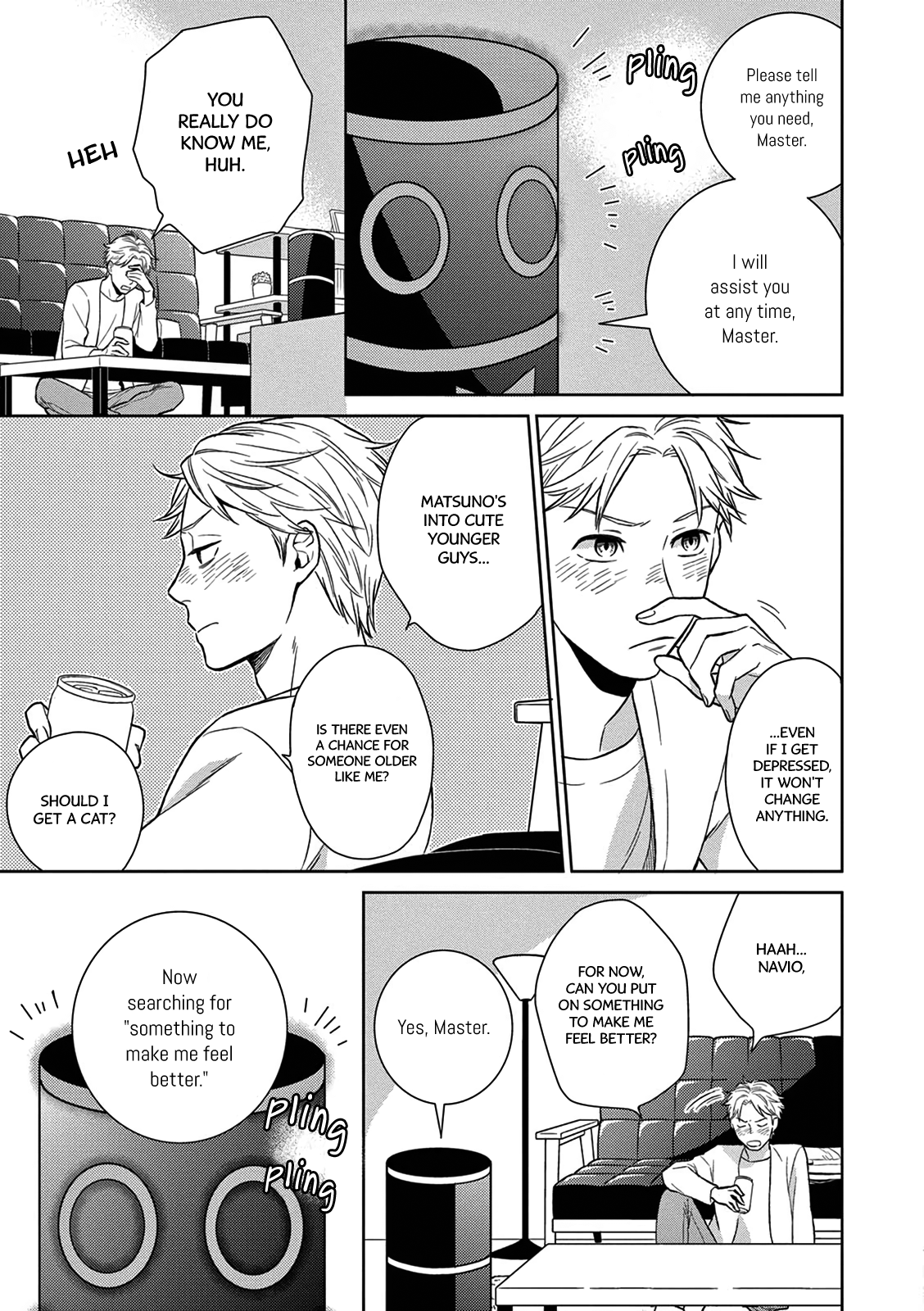 Hitoyo Hitoyoni Hitomigoro. Case by: Chief Katou 第31页