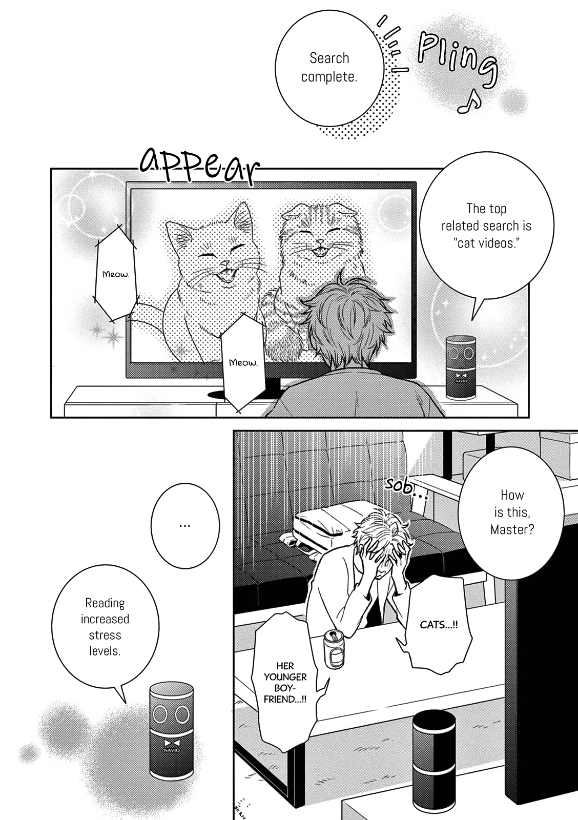 Hitoyo Hitoyoni Hitomigoro. Case by: Chief Katou 第32页