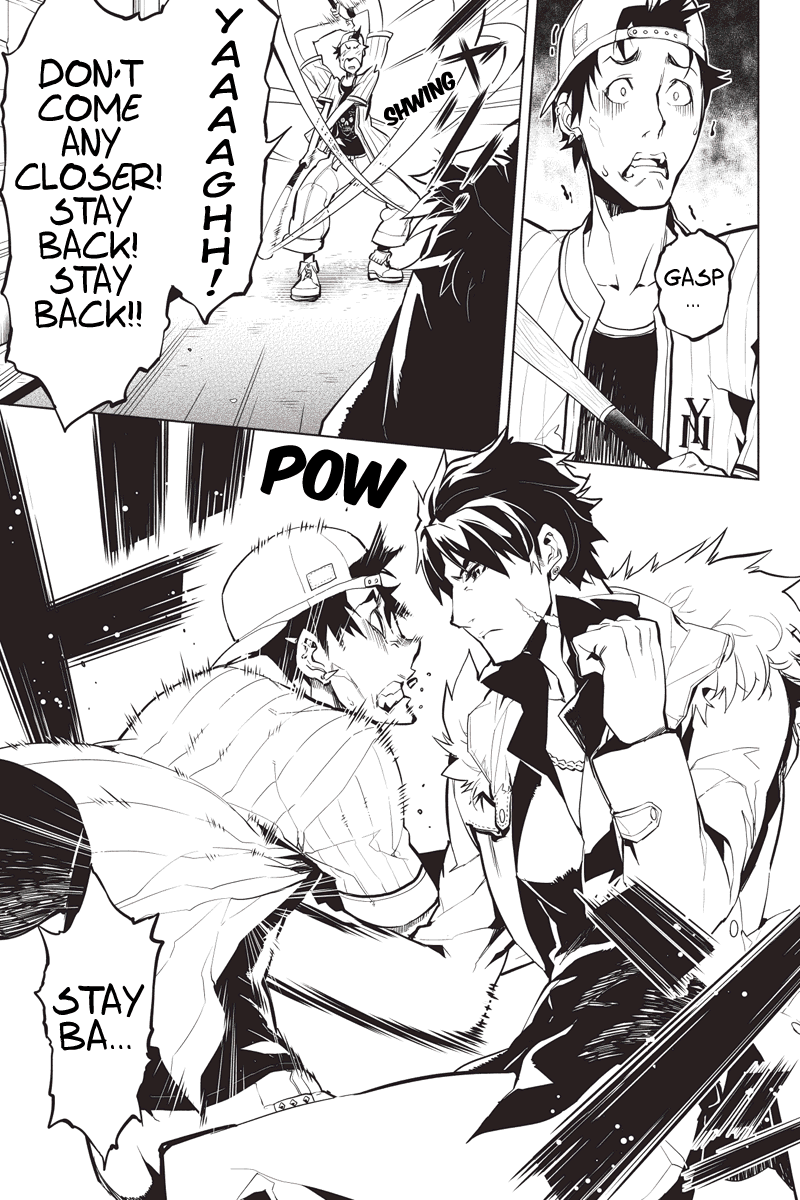 Shinjuku DxD Deamon (2) 第18页