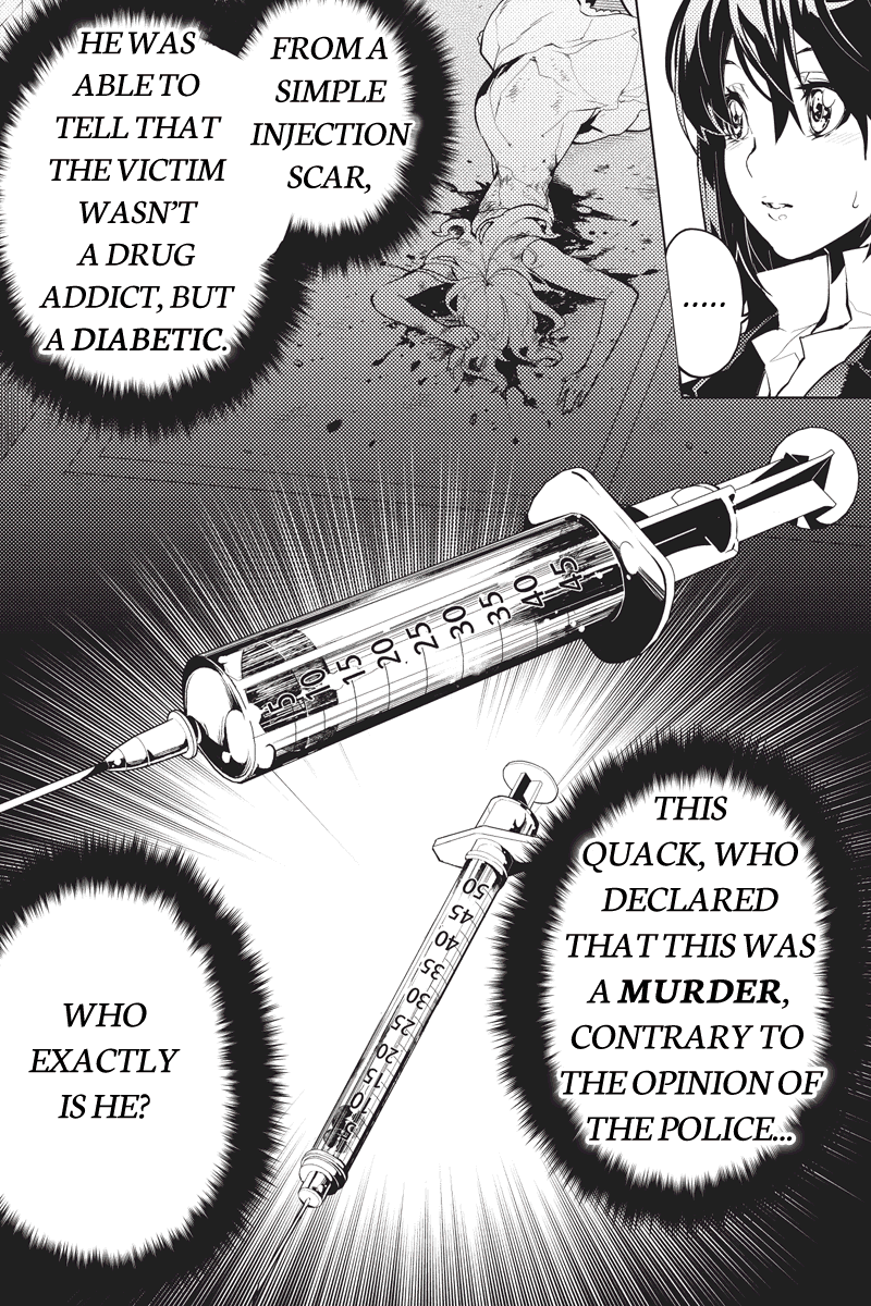 Shinjuku DxD Deamon (2) 第3页