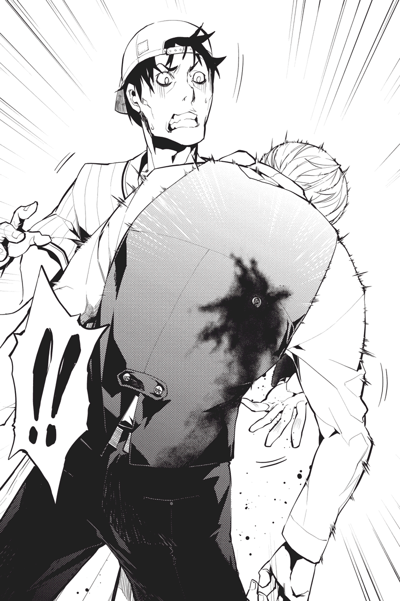 Shinjuku DxD Deamon (2) 第25页