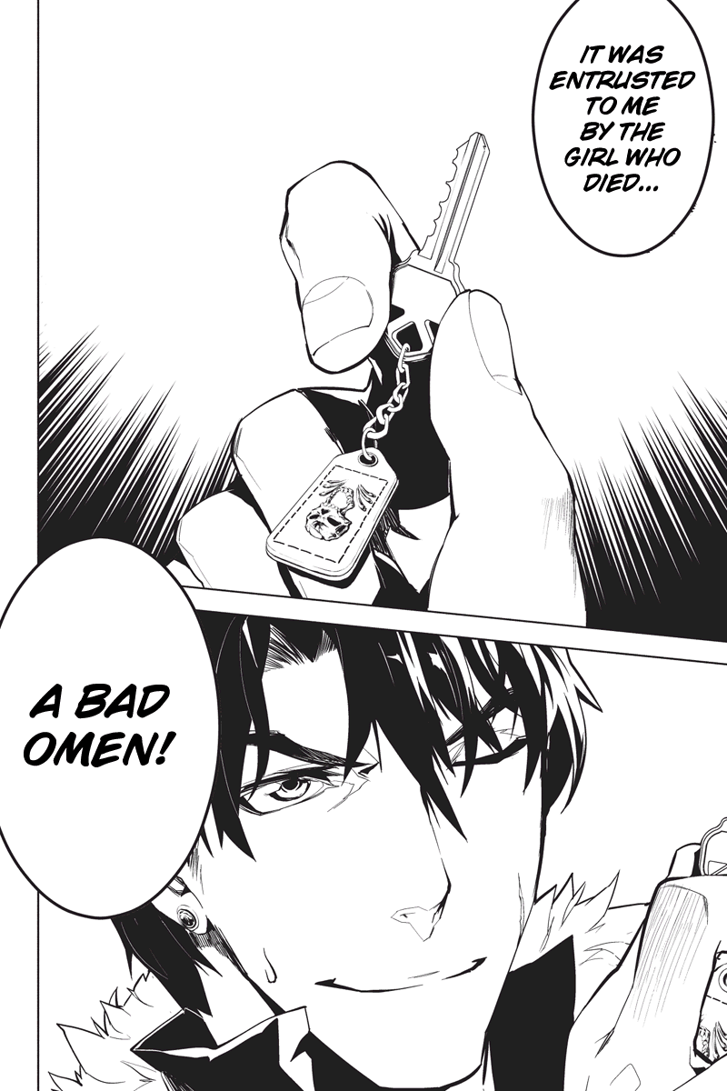 Shinjuku DxD Deamon (2) 第29页