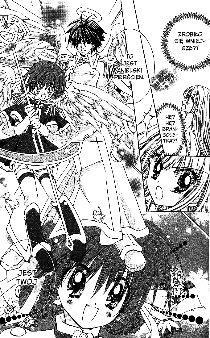 Charm Angel Vol. 1 Ch. 1 第11页