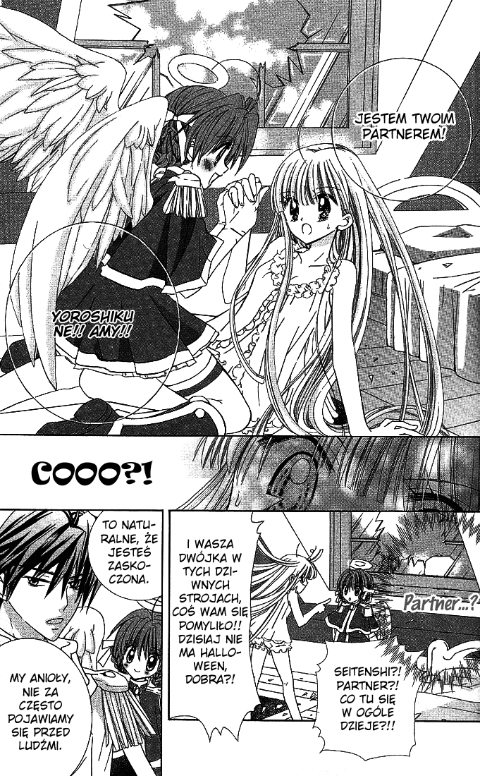 Charm Angel Vol. 1 Ch. 1 第13页