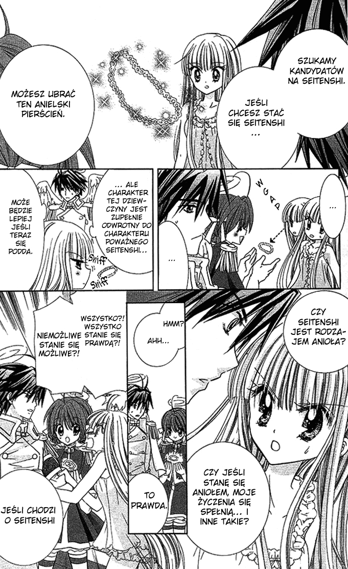 Charm Angel Vol. 1 Ch. 1 第15页