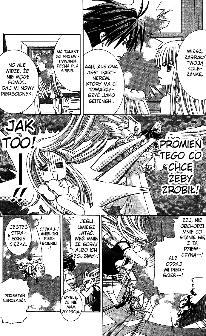 Charm Angel Vol. 1 Ch. 1 第18页
