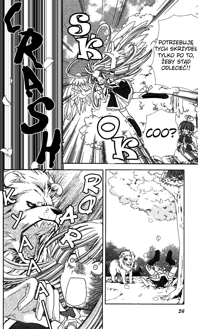 Charm Angel Vol. 1 Ch. 1 第25页