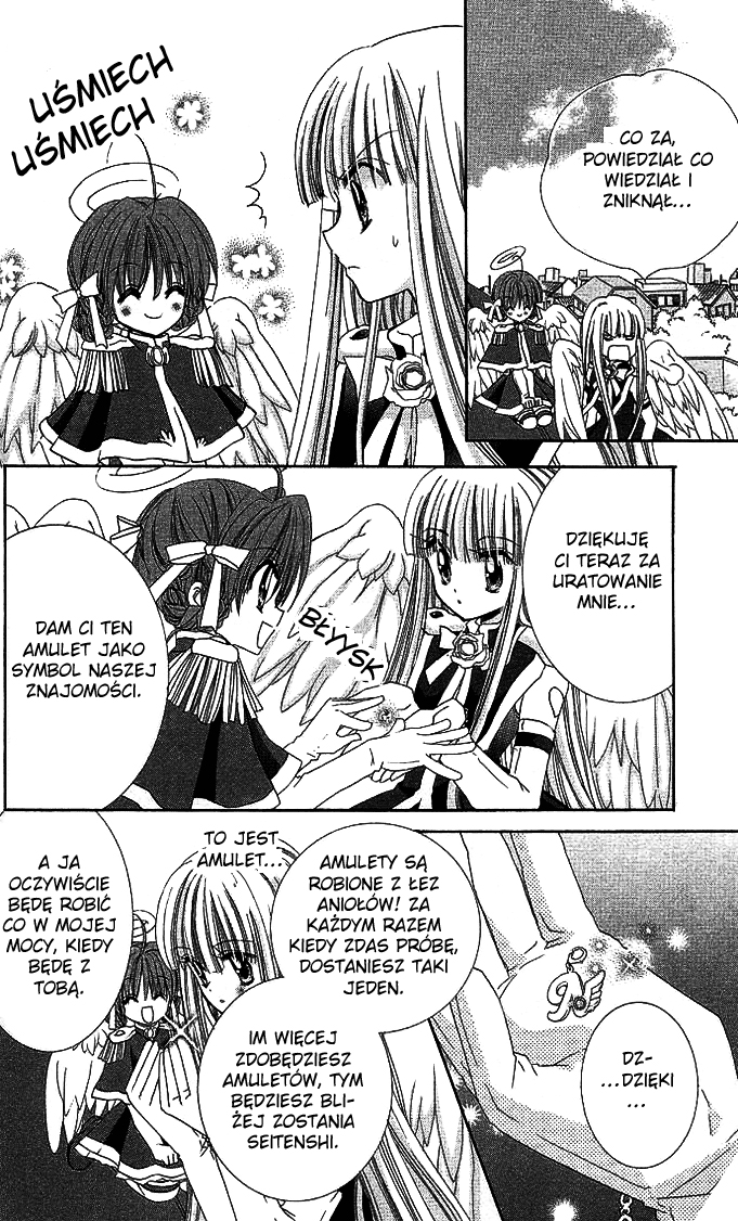 Charm Angel Vol. 1 Ch. 1 第30页