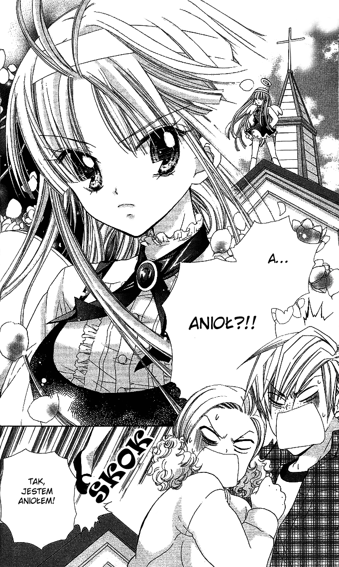 Charm Angel 第4页