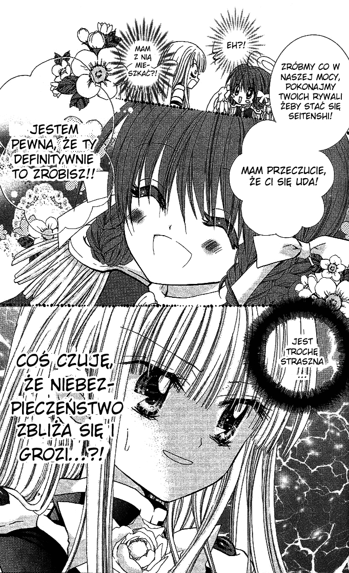 Charm Angel Vol. 1 Ch. 1 第31页