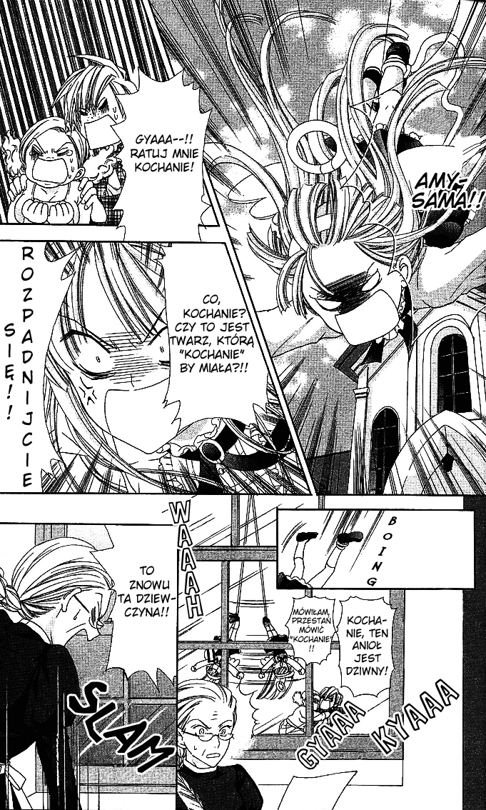 Charm Angel 第5页