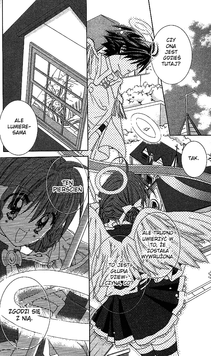 Charm Angel 第8页