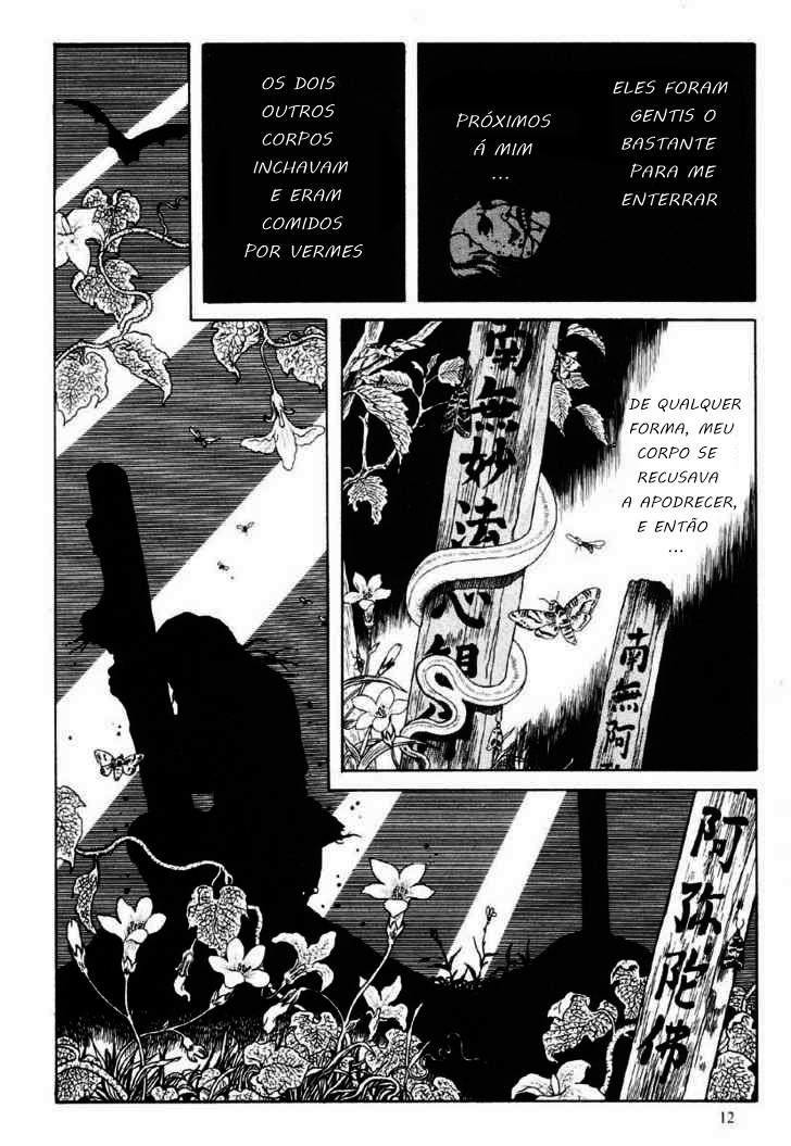 Warau Kyuuketsuki Vol. 1 Ch. 1 第13页