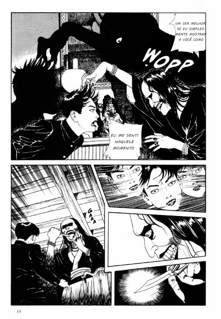 Warau Kyuuketsuki Vol. 1 Ch. 1 第20页