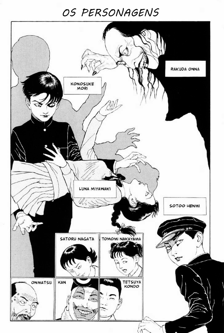 Warau Kyuuketsuki Vol. 1 Ch. 1 第3页