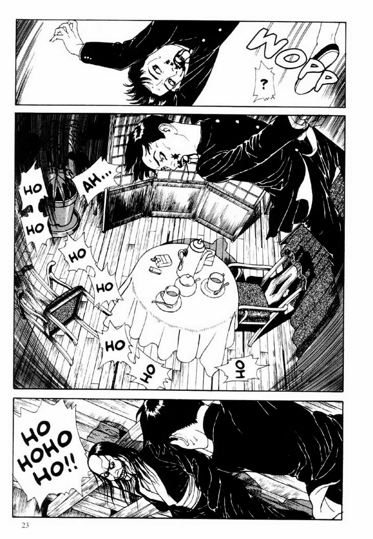 Warau Kyuuketsuki Vol. 1 Ch. 1 第24页