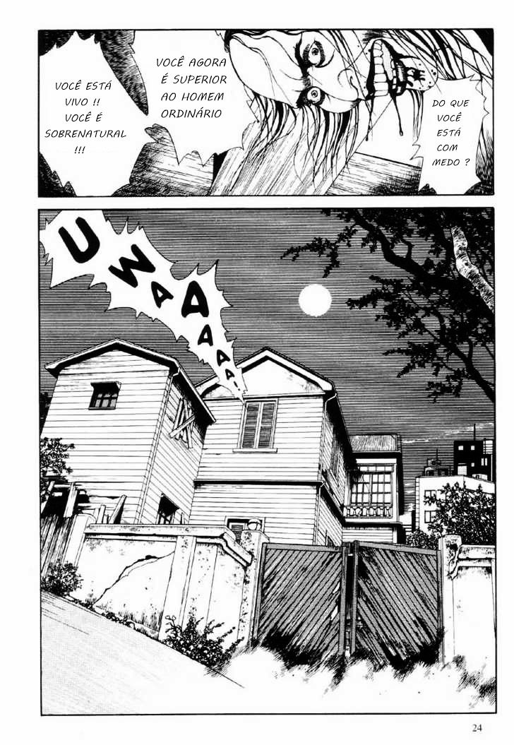 Warau Kyuuketsuki Vol. 1 Ch. 1 第25页