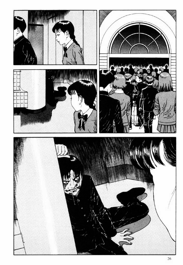 Warau Kyuuketsuki Vol. 1 Ch. 1 第27页