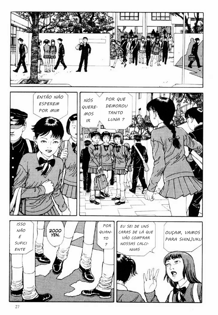 Warau Kyuuketsuki Vol. 1 Ch. 1 第28页