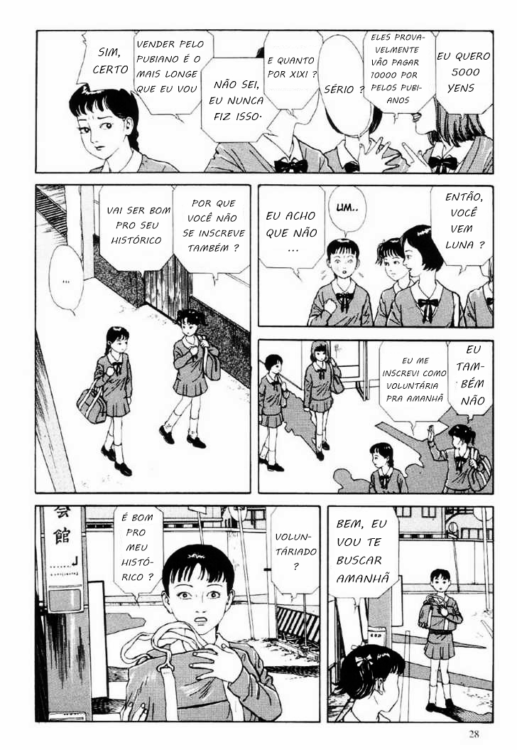 Warau Kyuuketsuki Vol. 1 Ch. 1 第29页