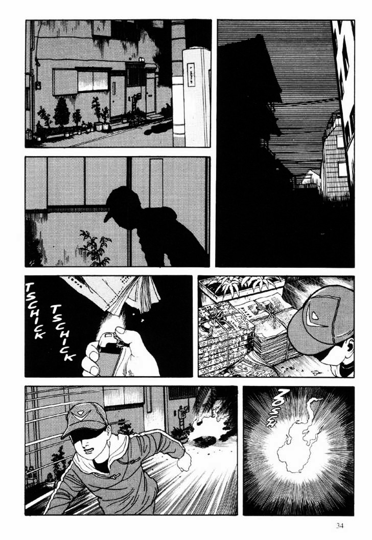Warau Kyuuketsuki Vol. 1 Ch. 1 第35页