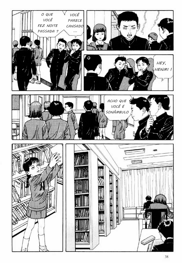 Warau Kyuuketsuki Vol. 1 Ch. 1 第39页