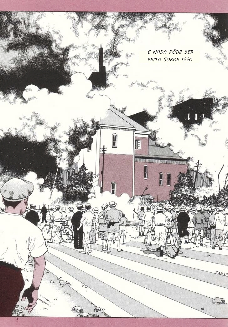 Warau Kyuuketsuki Vol. 1 Ch. 1 第5页