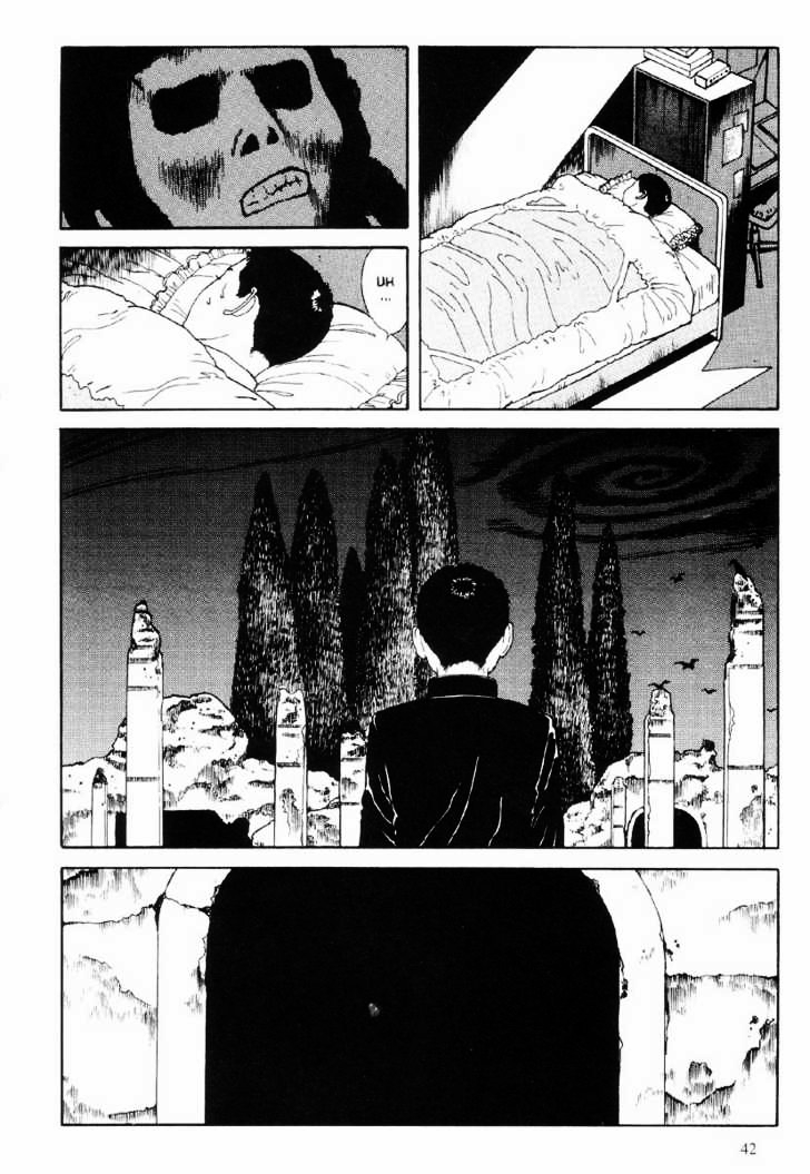 Warau Kyuuketsuki Vol. 1 Ch. 1 第43页