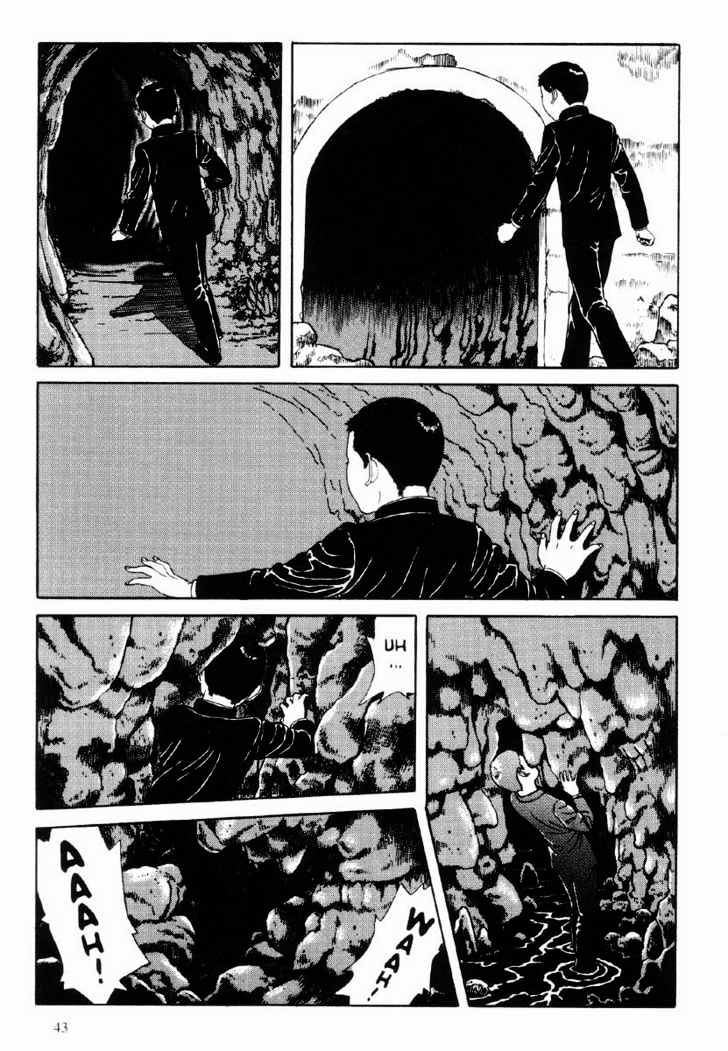 Warau Kyuuketsuki Vol. 1 Ch. 1 第44页