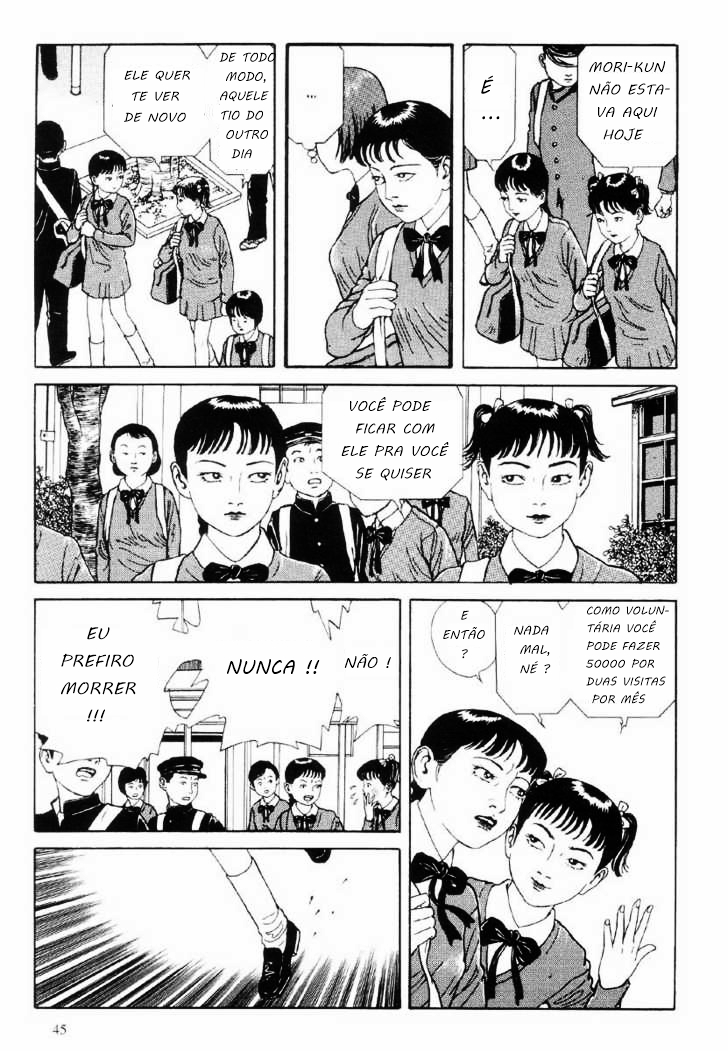 Warau Kyuuketsuki Vol. 1 Ch. 1 第46页