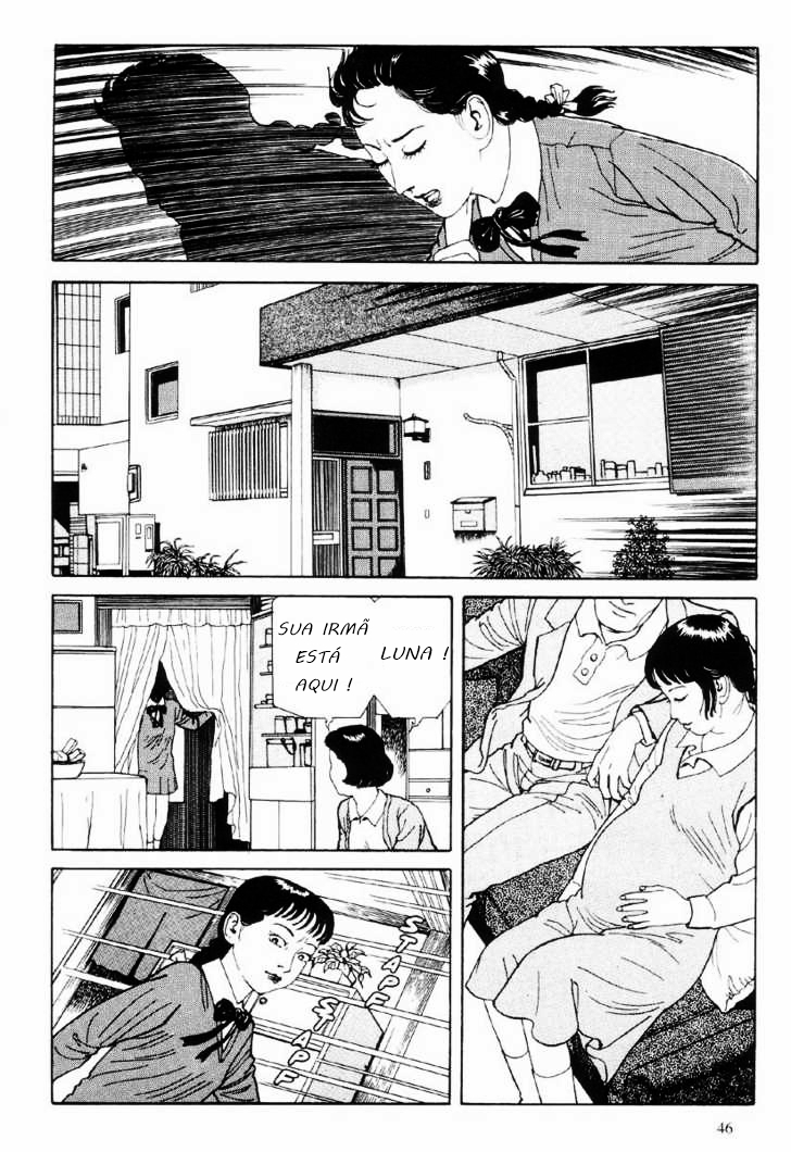 Warau Kyuuketsuki Vol. 1 Ch. 1 第47页