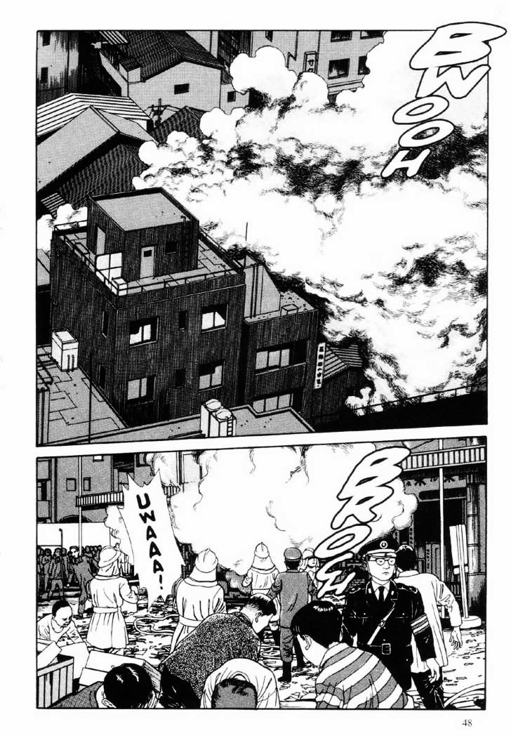 Warau Kyuuketsuki Vol. 1 Ch. 1 第49页