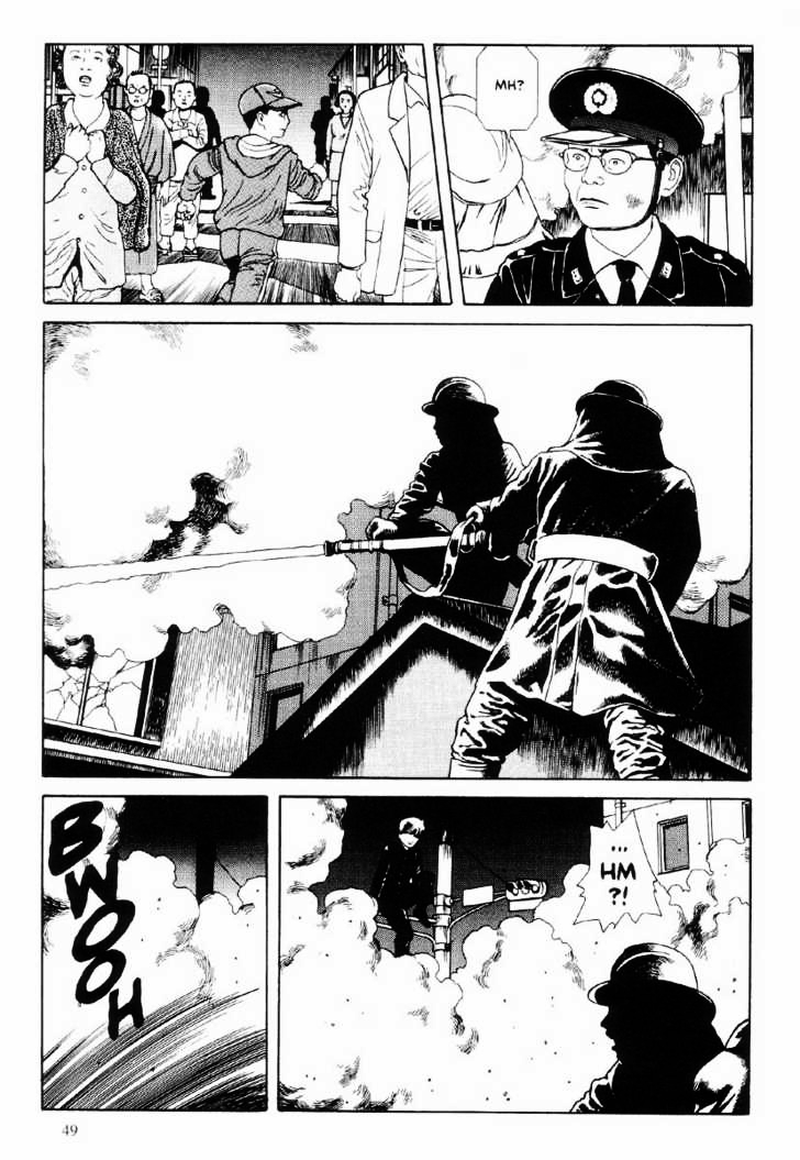 Warau Kyuuketsuki Vol. 1 Ch. 1 第50页