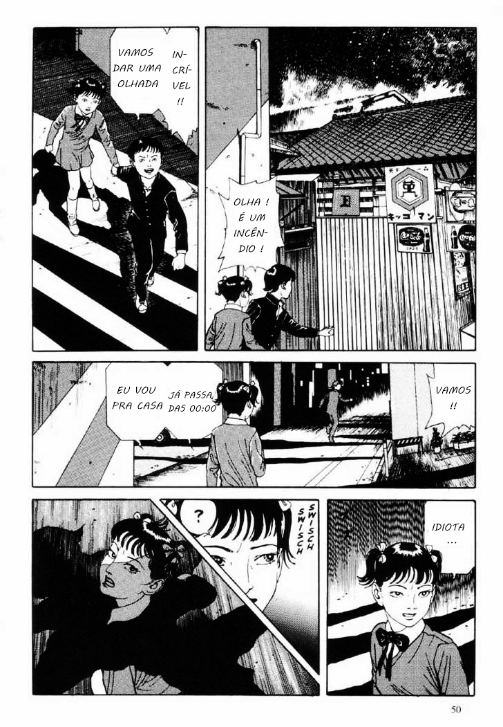Warau Kyuuketsuki Vol. 1 Ch. 1 第51页