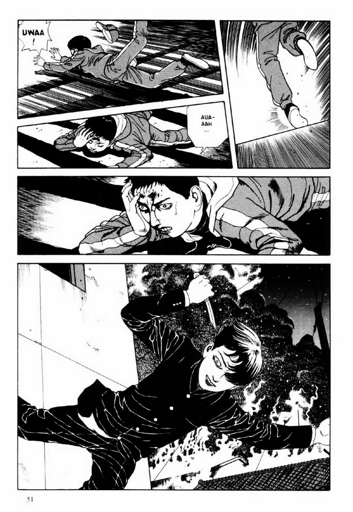 Warau Kyuuketsuki Vol. 1 Ch. 1 第52页
