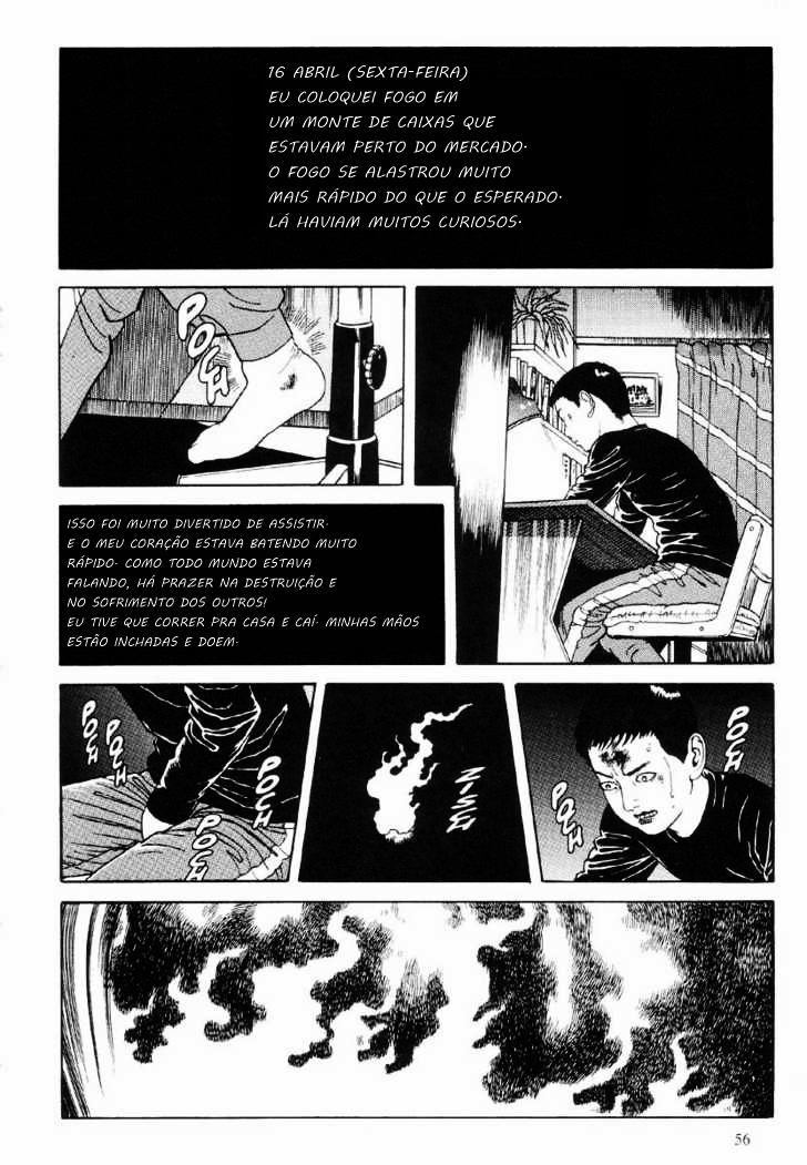 Warau Kyuuketsuki Vol. 1 Ch. 1 第57页