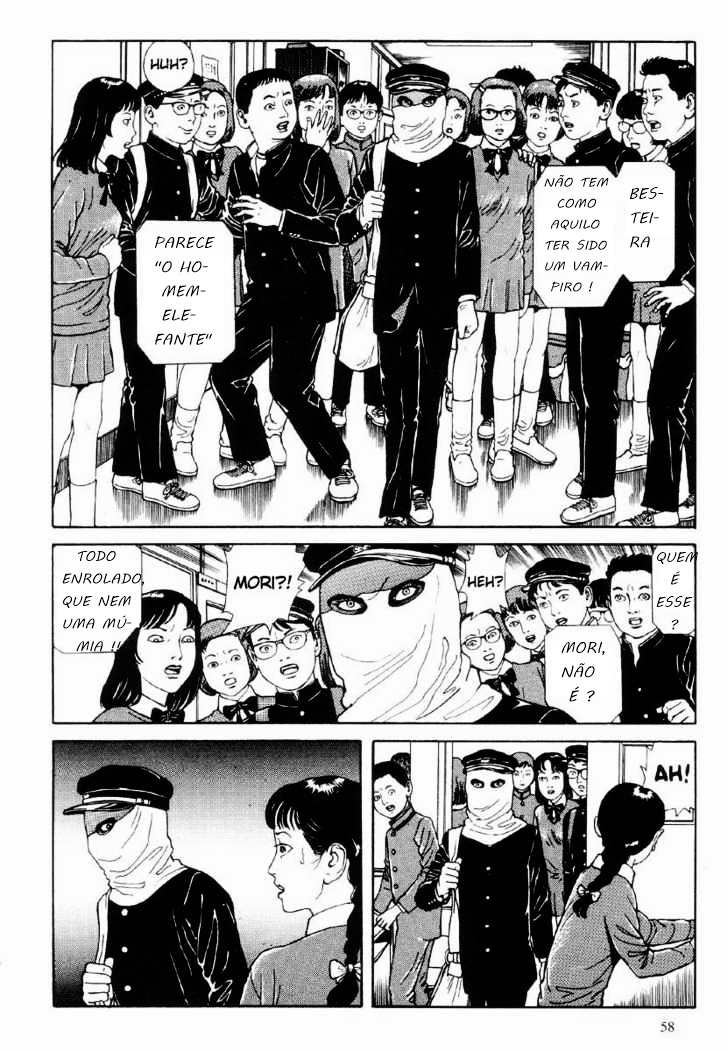 Warau Kyuuketsuki Vol. 1 Ch. 1 第59页