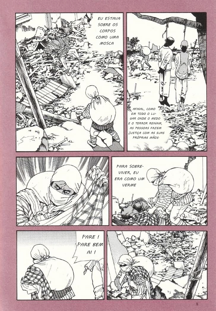 Warau Kyuuketsuki Vol. 1 Ch. 1 第9页